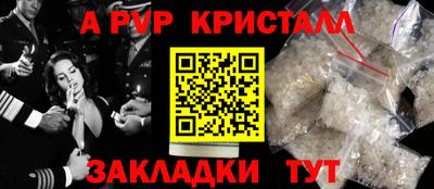 скорость mdpv Кандалакша