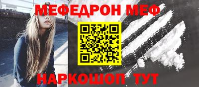 скорость mdpv Кандалакша
