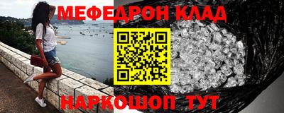 скорость mdpv Кандалакша