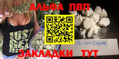 скорость mdpv Кандалакша