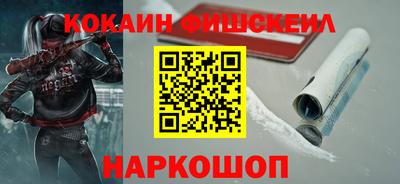 скорость mdpv Кандалакша