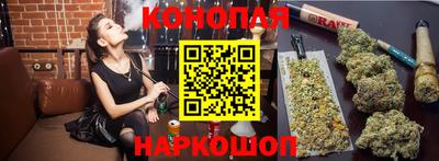 героин Камышлов