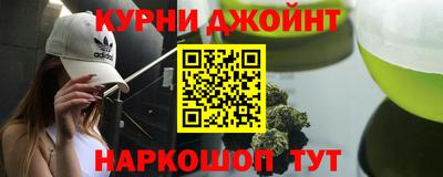 скорость mdpv Кандалакша