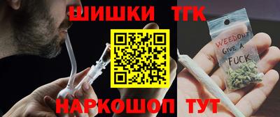 героин Камышлов