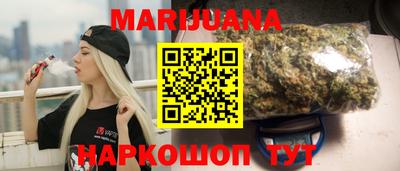 героин Камышлов