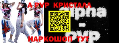 скорость mdpv Кандалакша