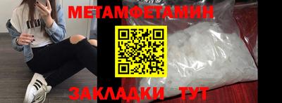 скорость mdpv Кандалакша