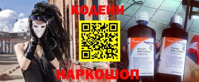 скорость mdpv Кандалакша
