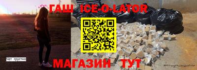 скорость mdpv Кандалакша