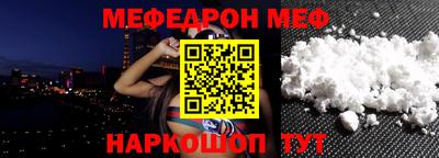героин Камышлов