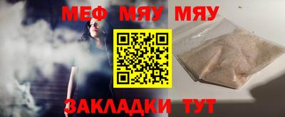 скорость mdpv Кандалакша